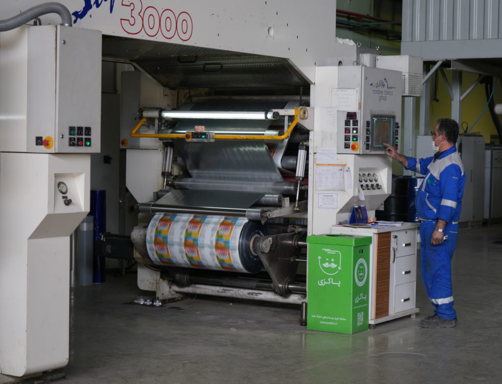 فیلم‌ های لمینت